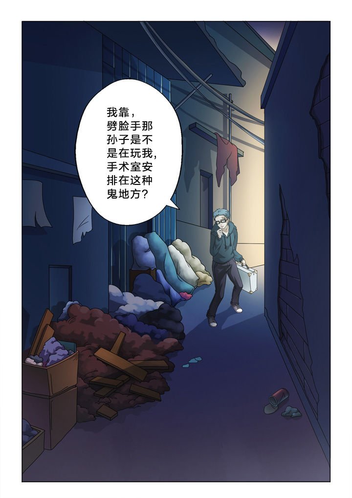 第40章：有用的信息