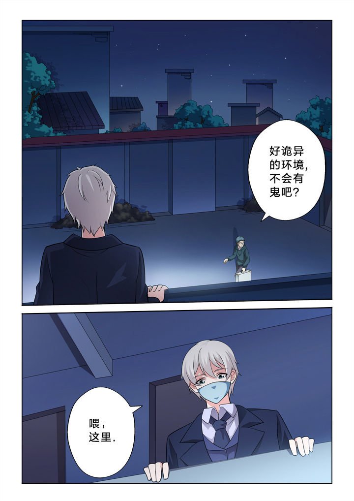 第40章：有用的信息