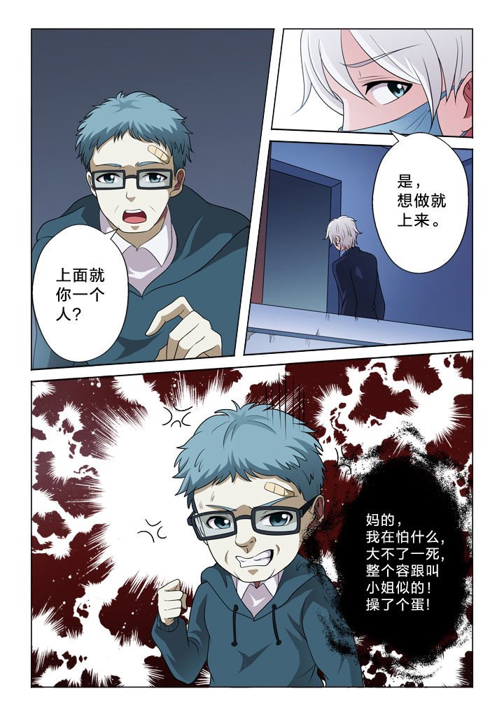 第40章：有用的信息