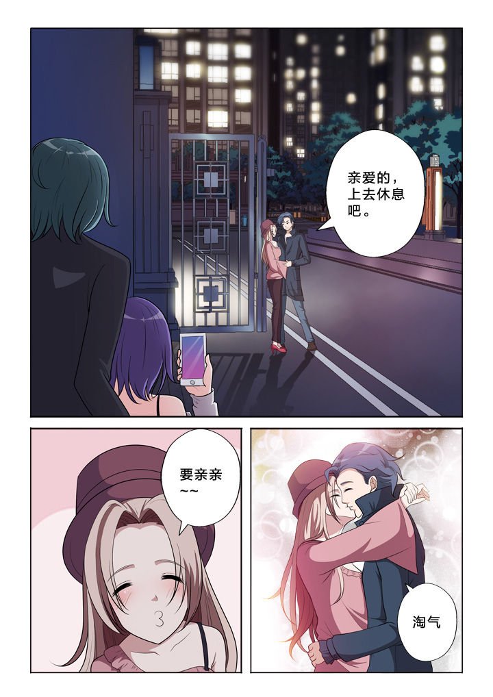 第42章：吃瓜群众