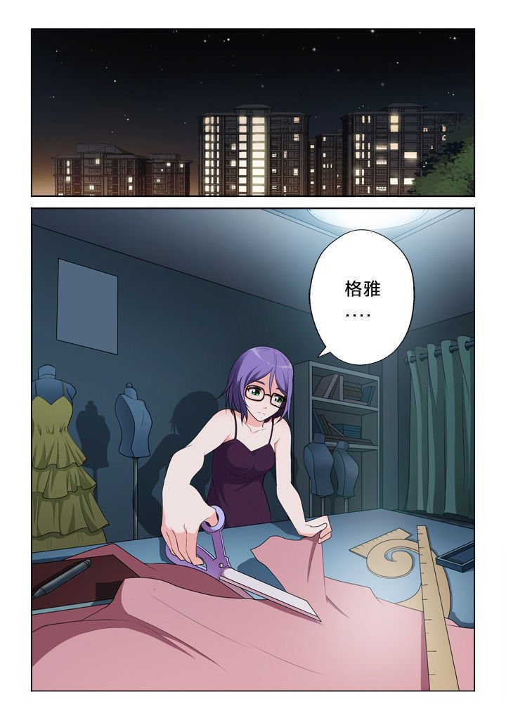 第43章：模仿