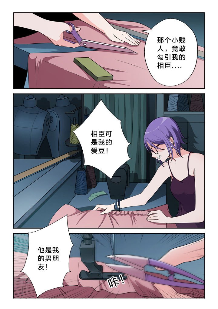 第43章：模仿