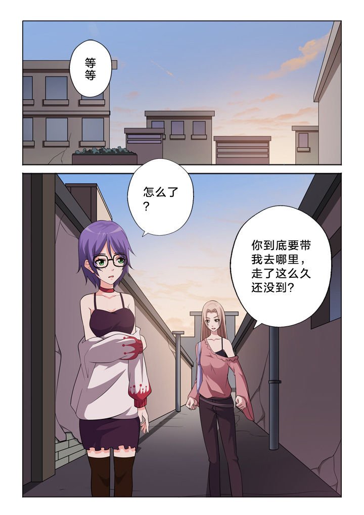 第46章：设计师