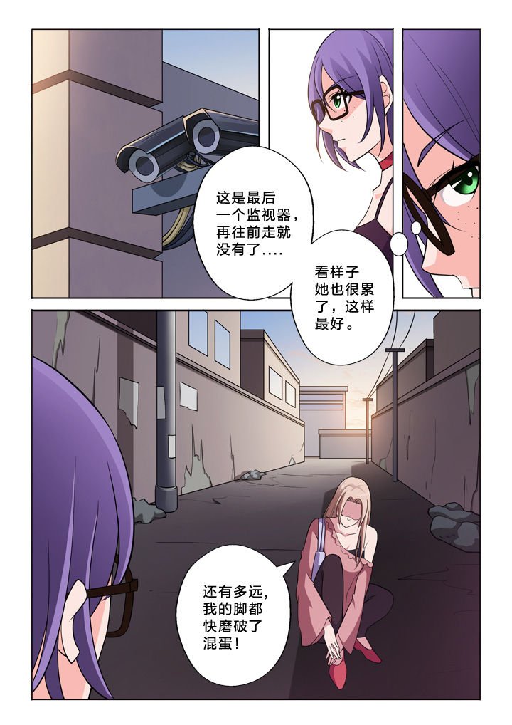 第46章：设计师