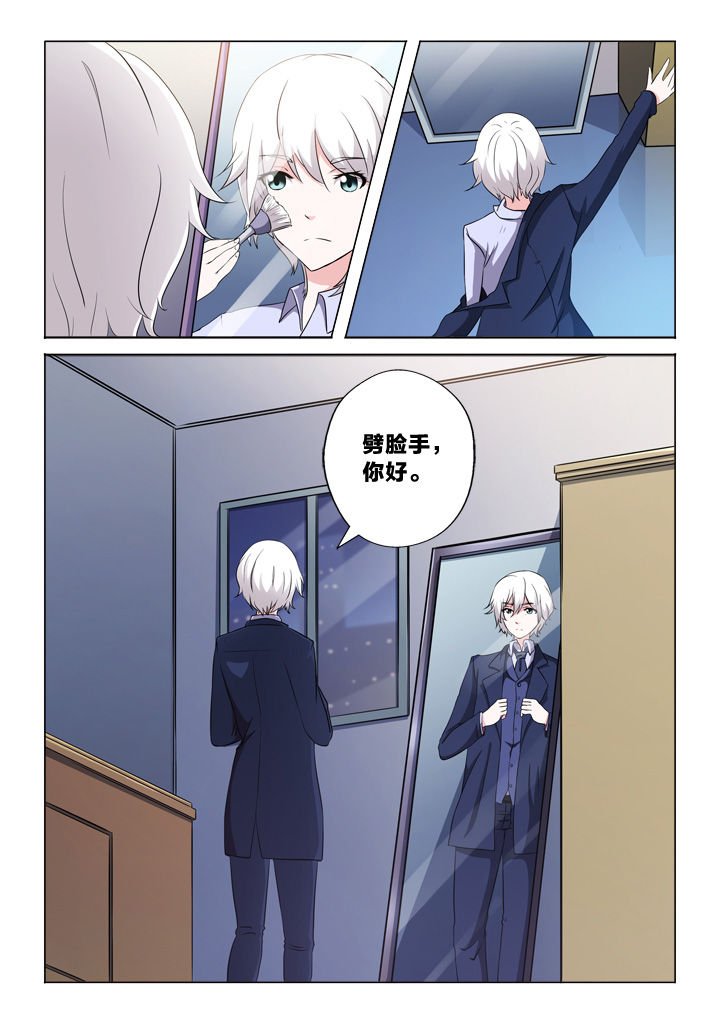 第51章：需要你