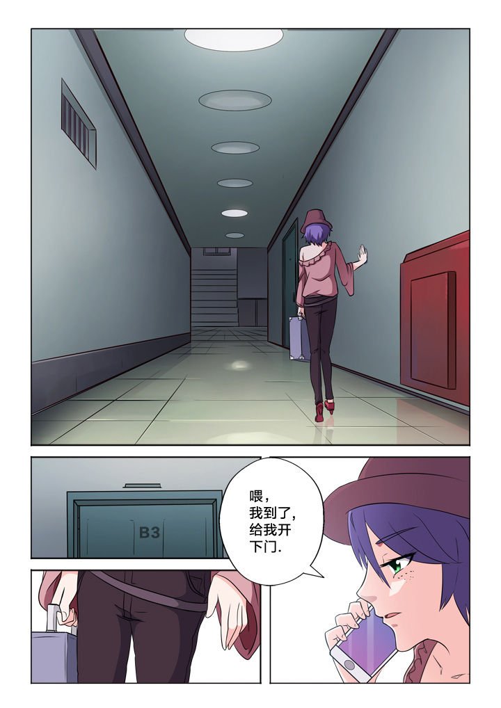 第51章：需要你