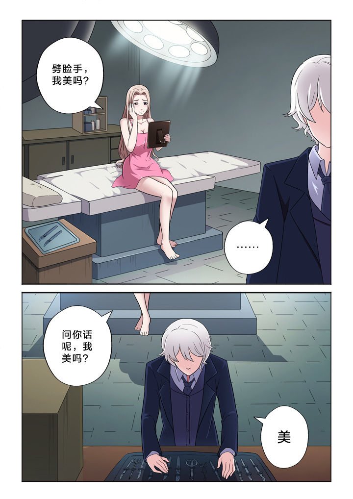 第55章：行为习惯