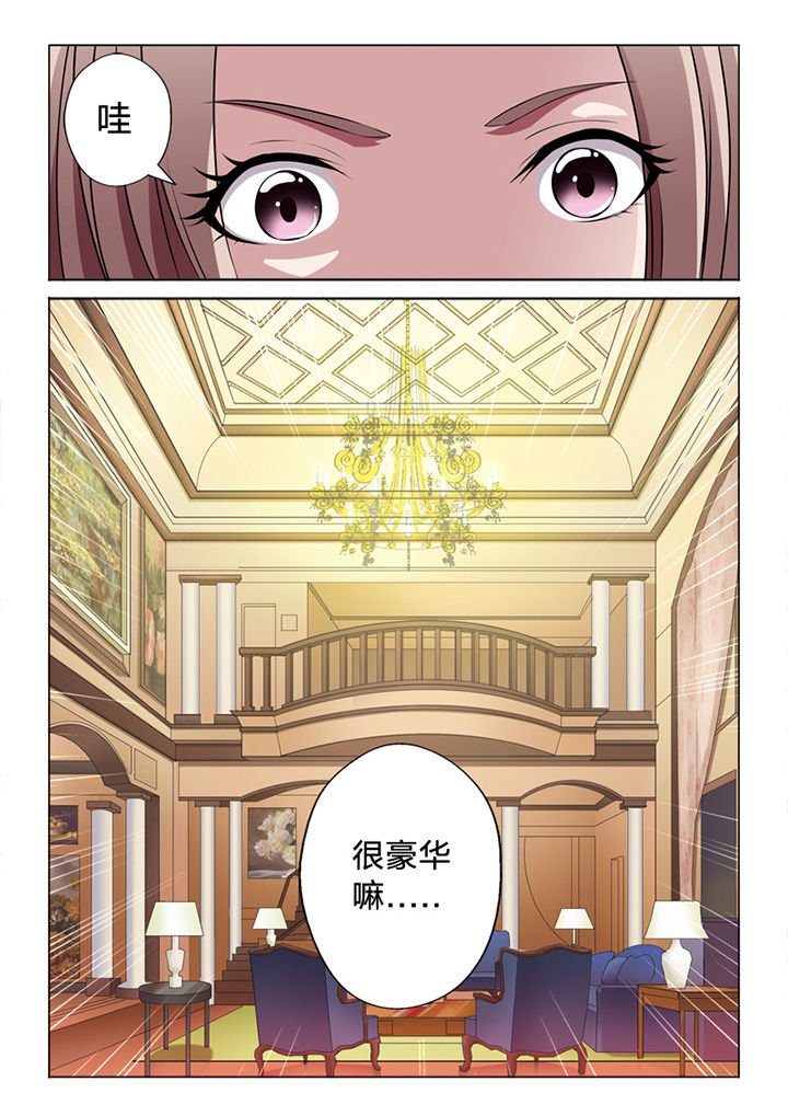 第57章：取代