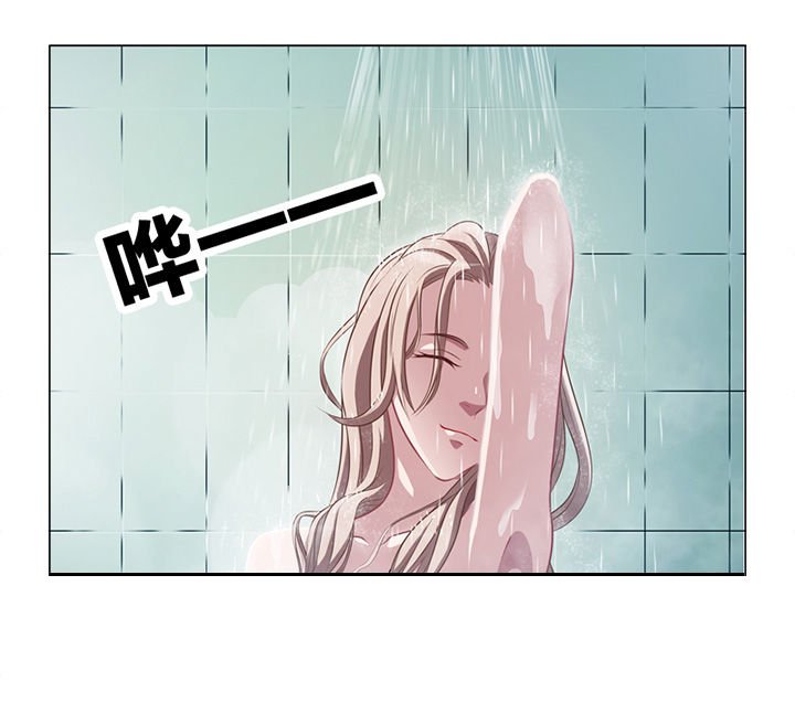 第57章：取代