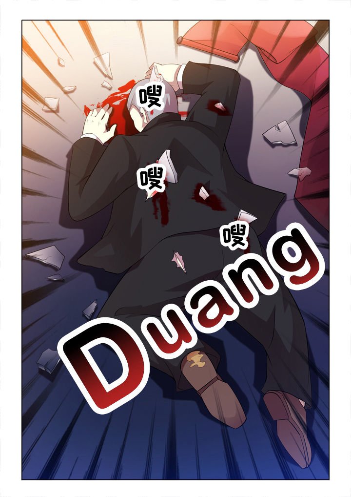 第6章：倒霉