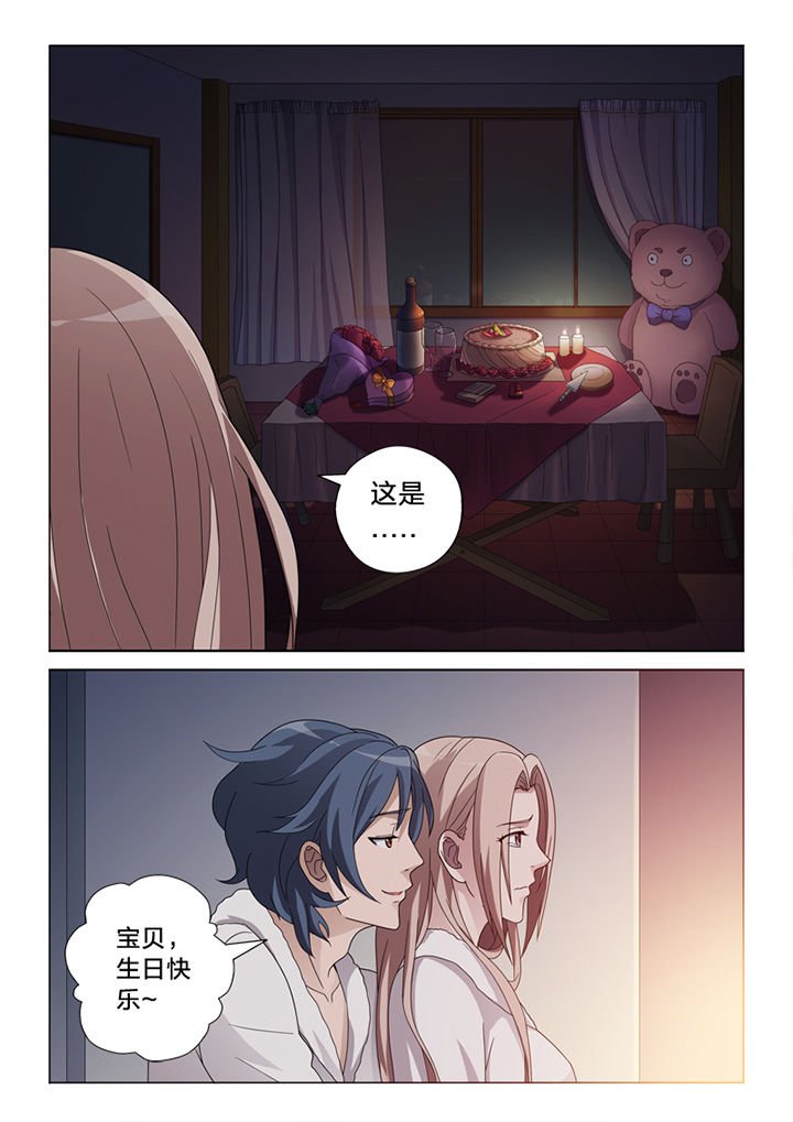 第74章：愿望