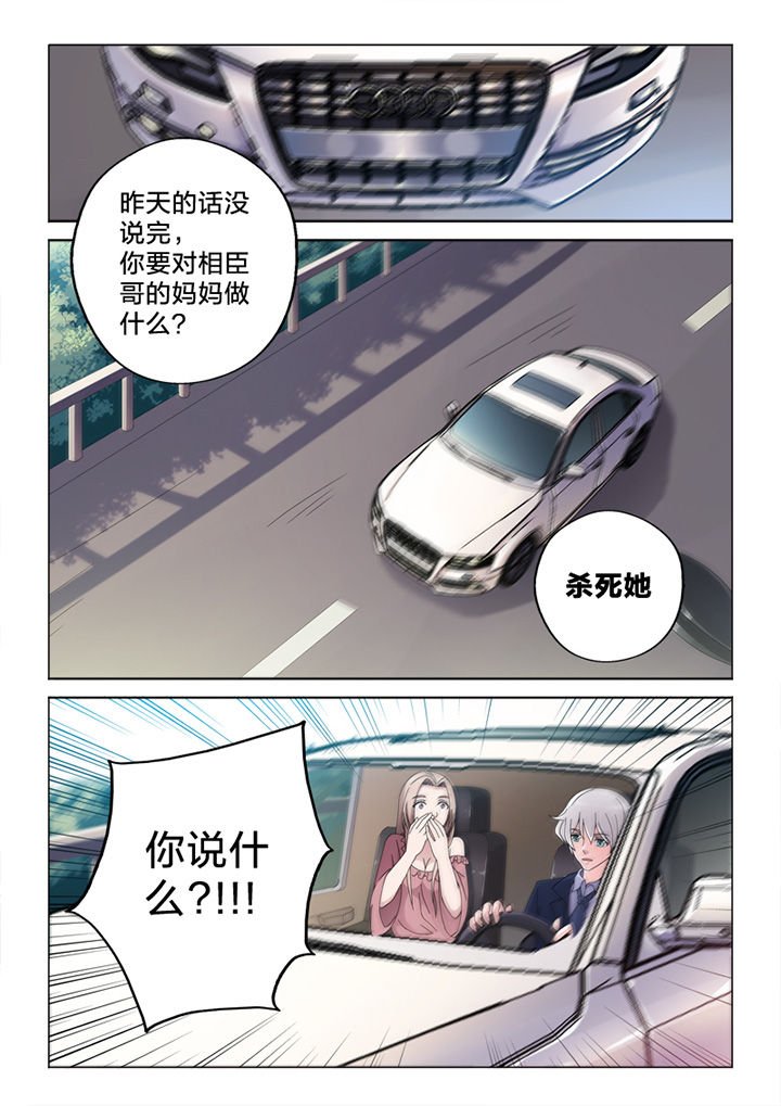 第76章：线雕