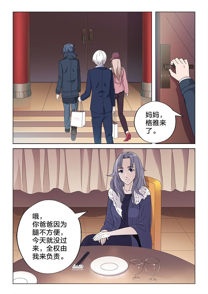 第76章：线雕