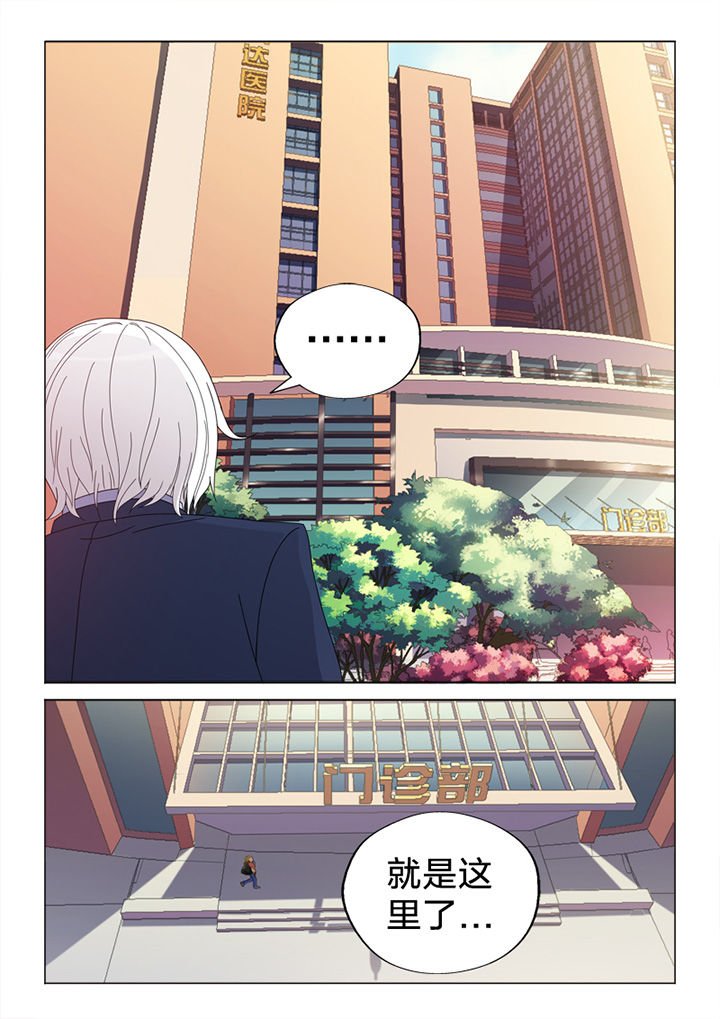 第78章：接触