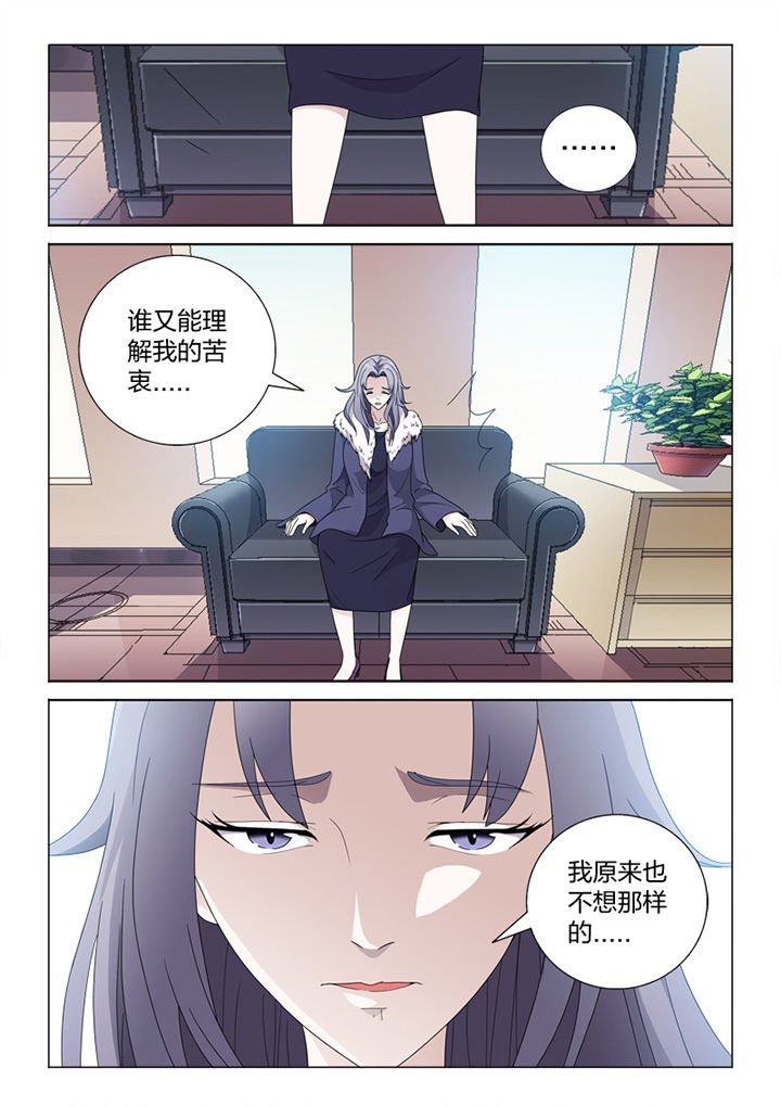 第80章：冒险
