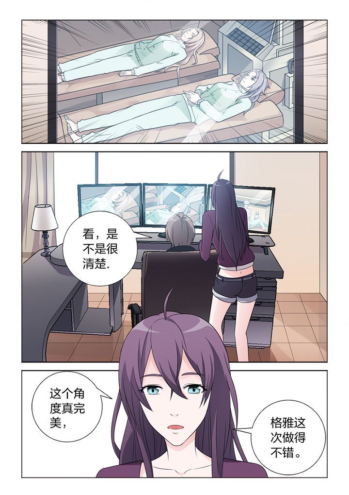 第81章：手术