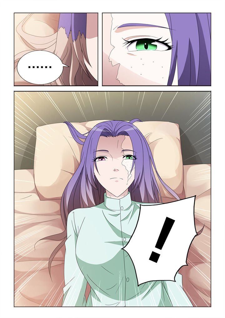 第82章：惨状