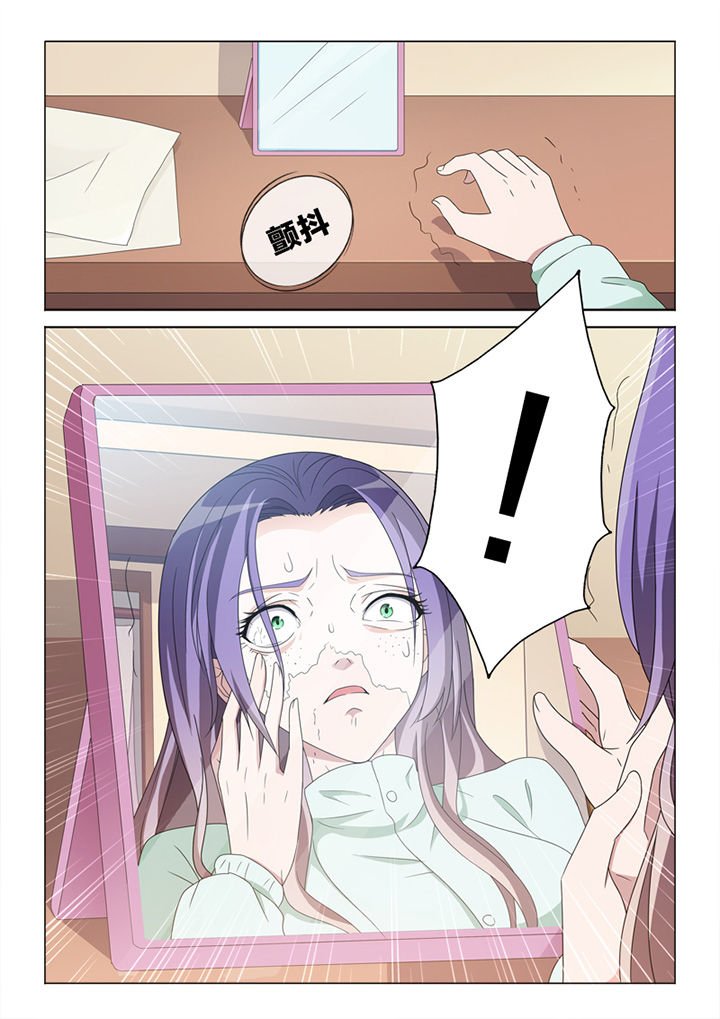 第82章：惨状