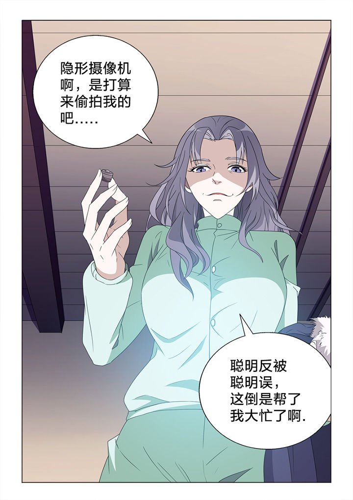 第82章：惨状