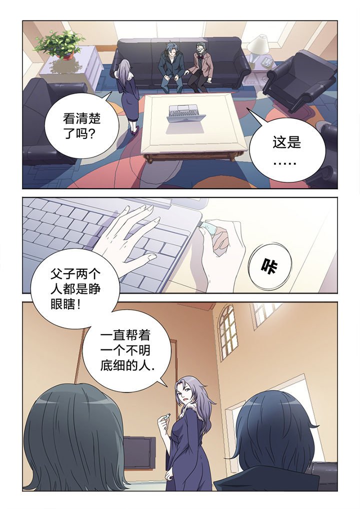 第82章：惨状