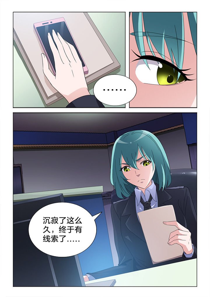第82章：惨状