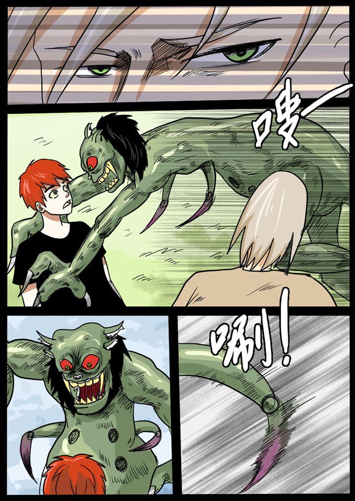 第10章：