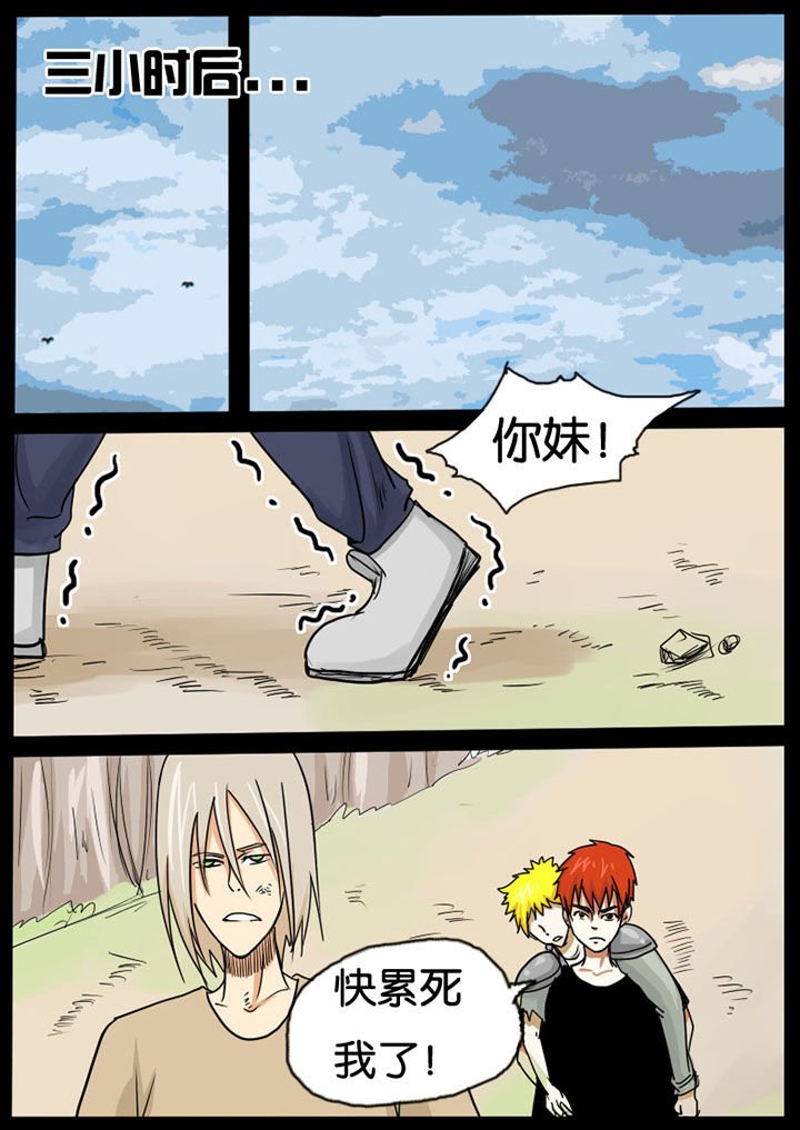 第12章：