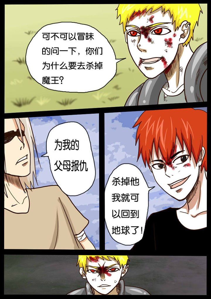 第13章：