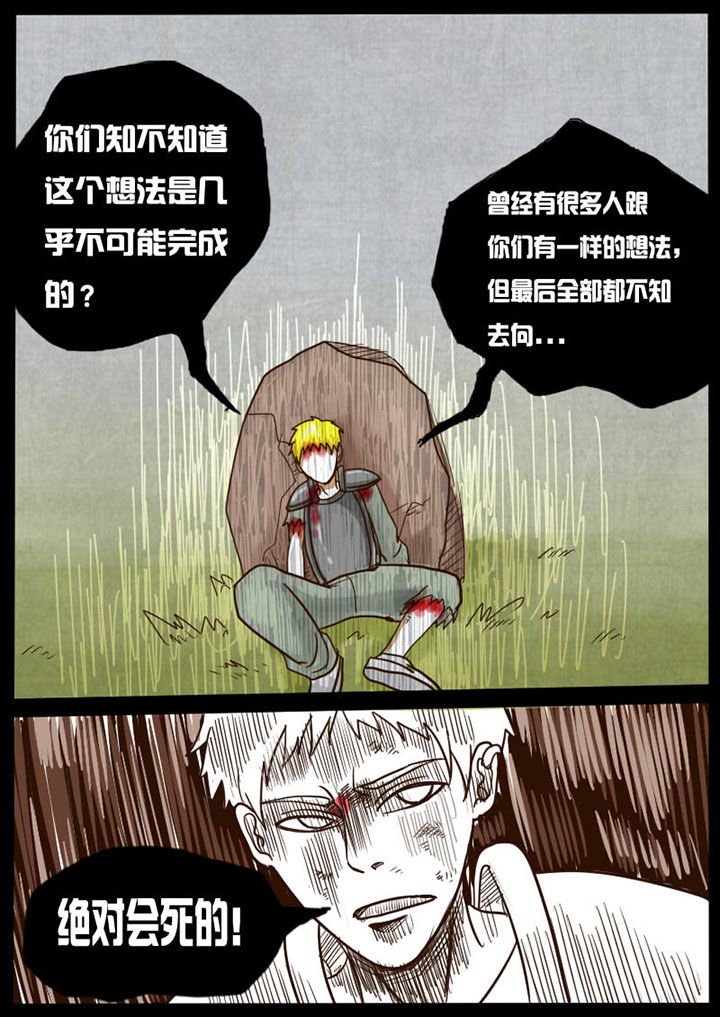 第13章：