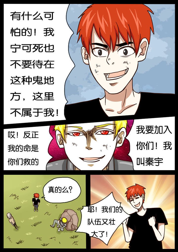 第13章：