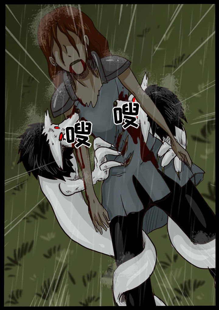 第14章：