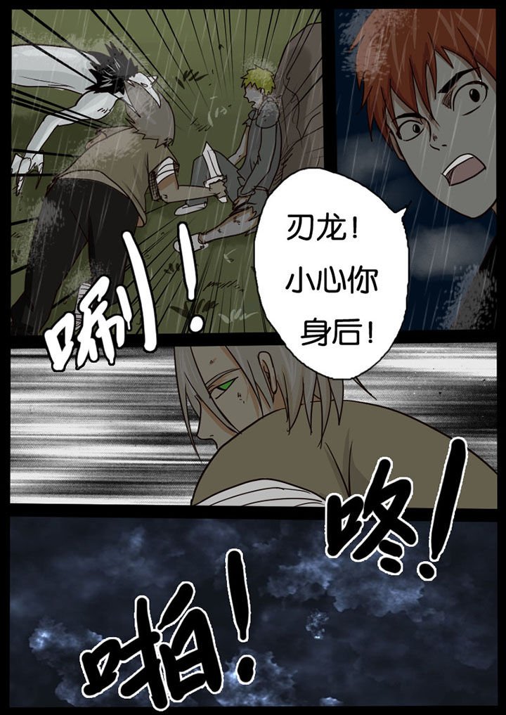 第15章：