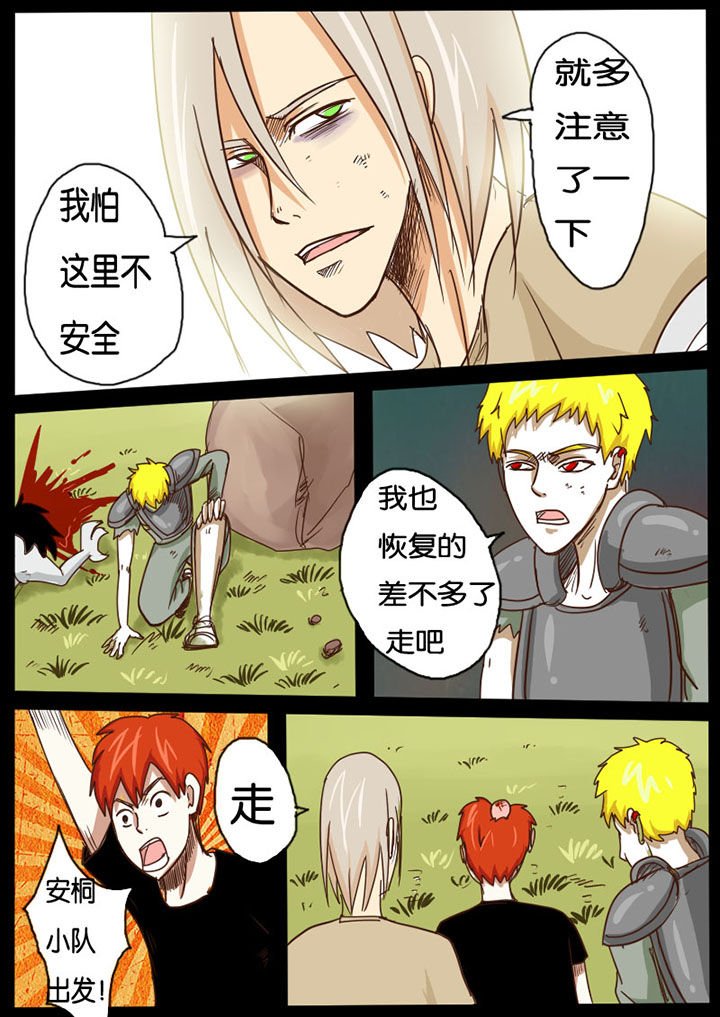 第16章：