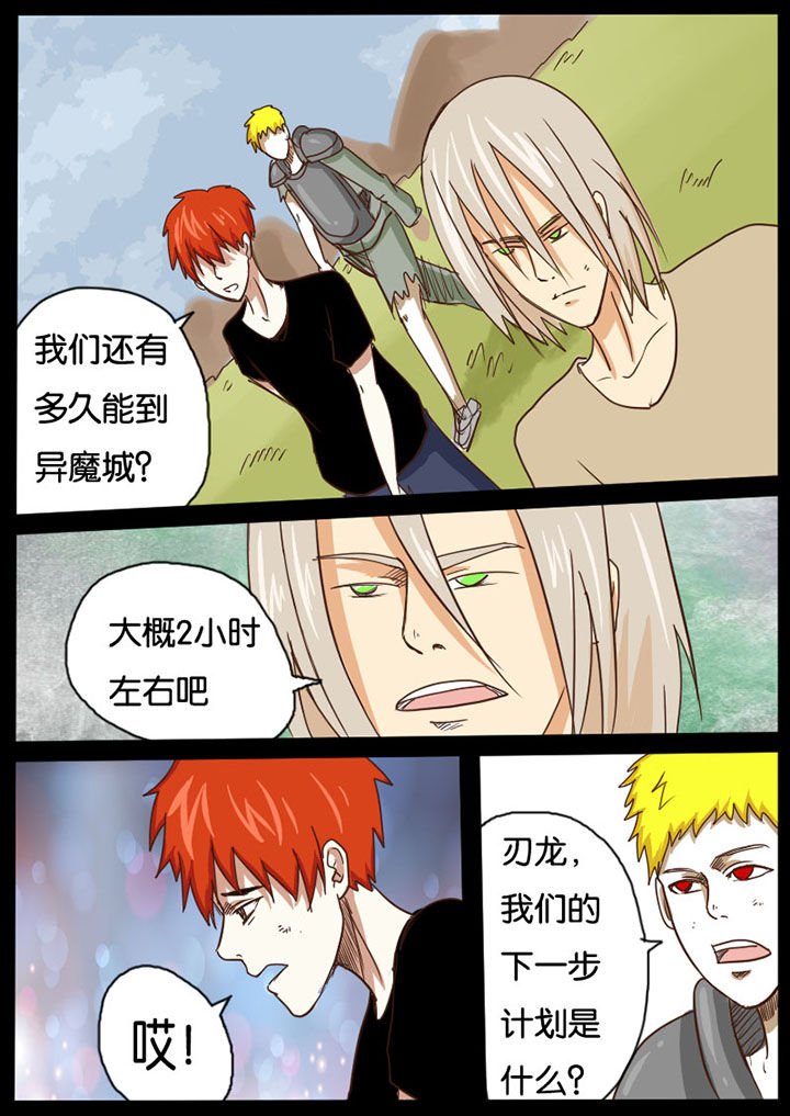 第16章：