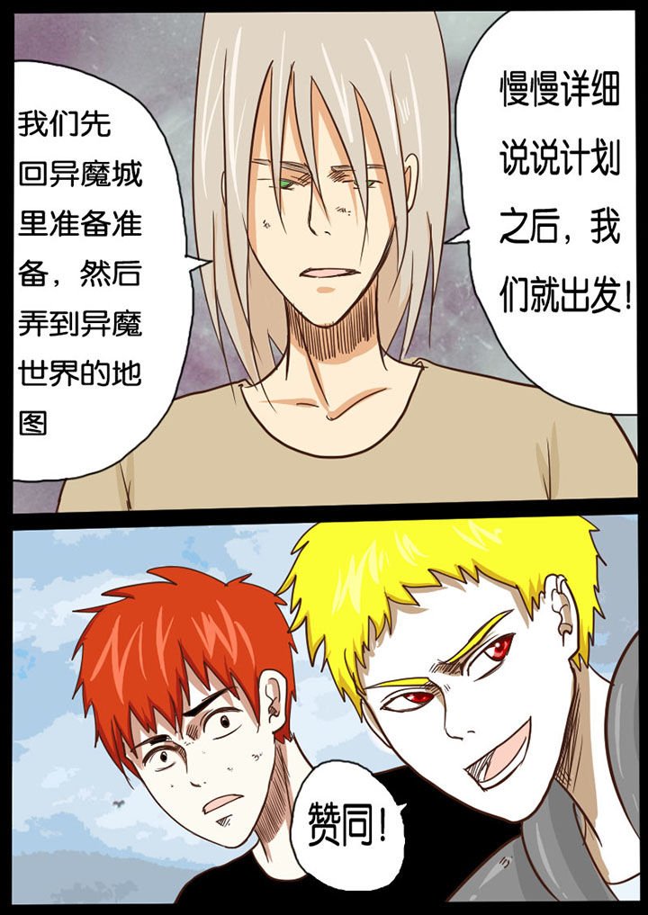 第16章：