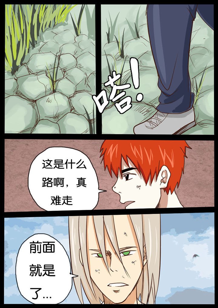 第16章：