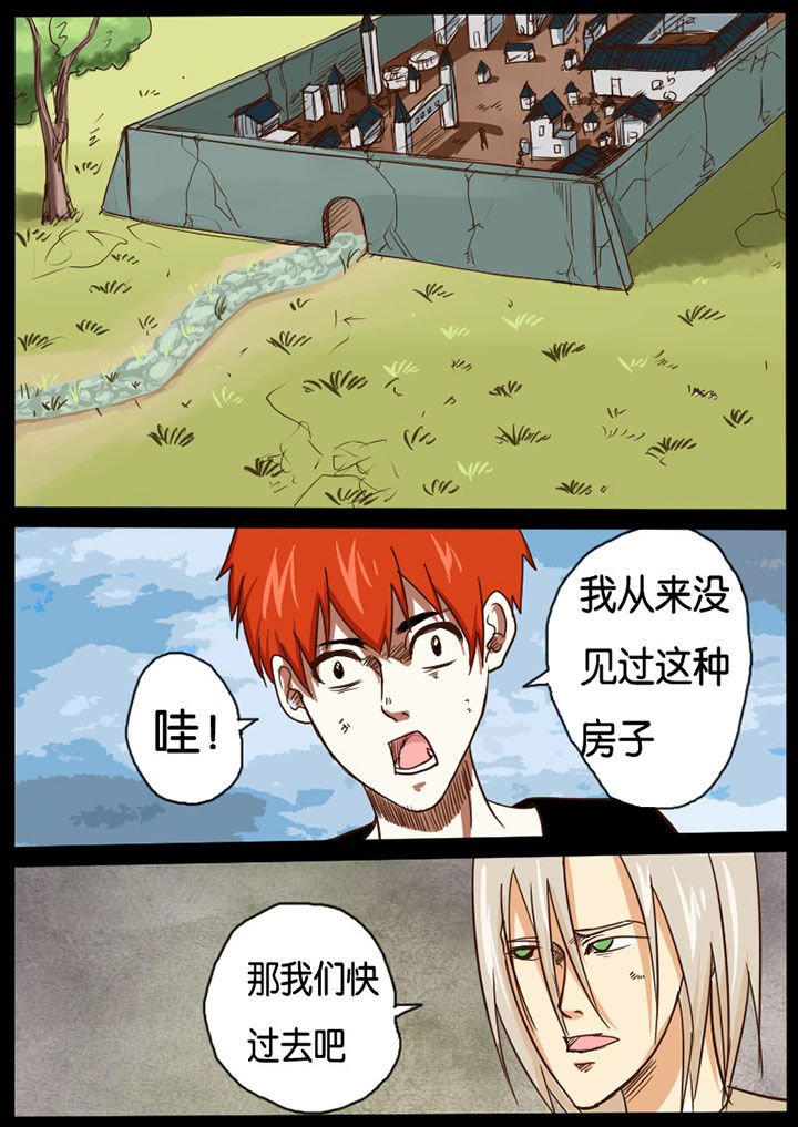 第17章：