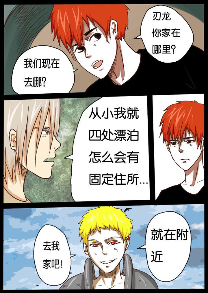 第17章：