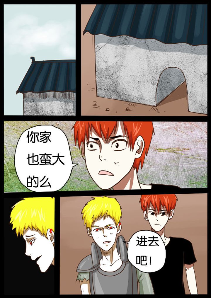 第17章：