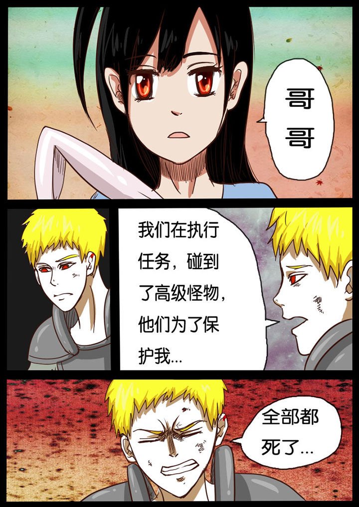 第17章：