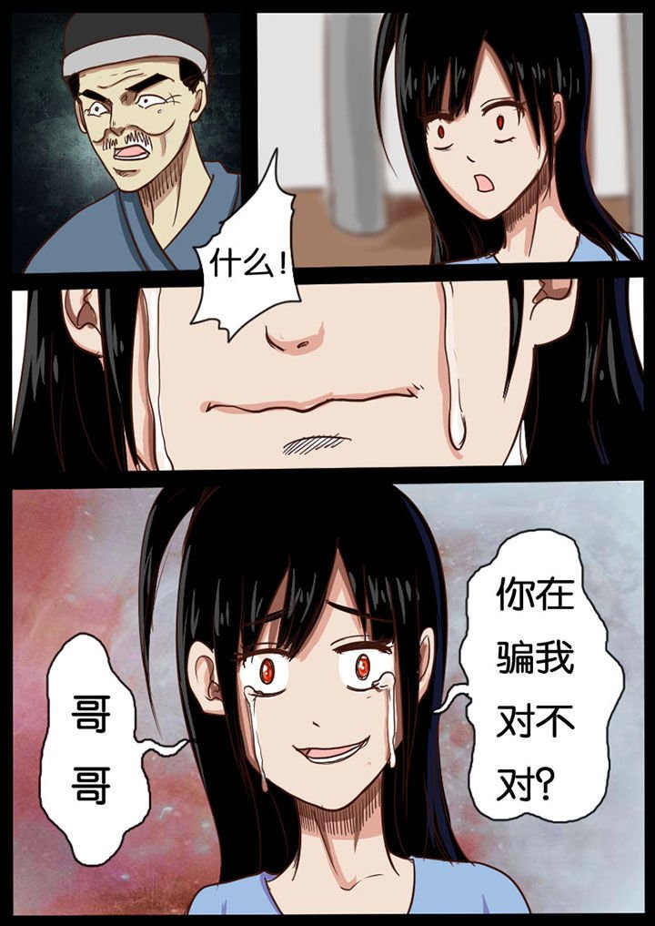第17章：