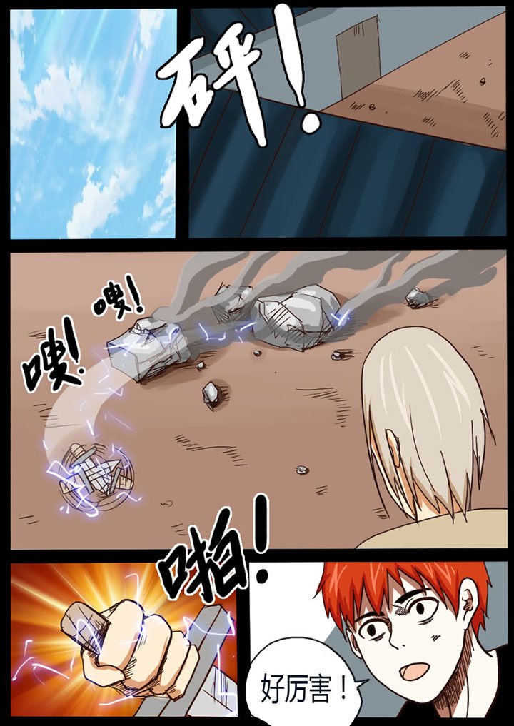 第18章：