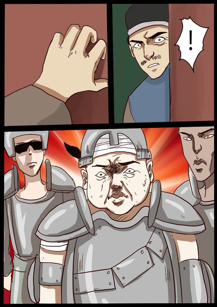 第19章：
