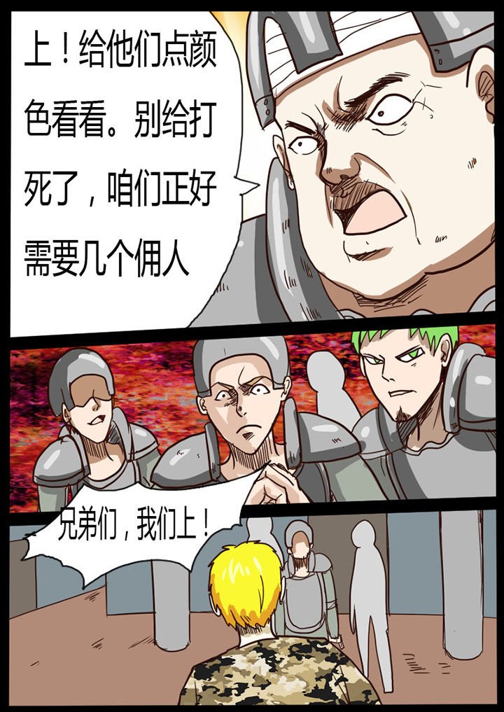 第19章：