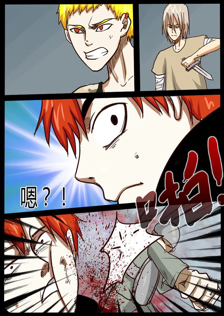 第19章：