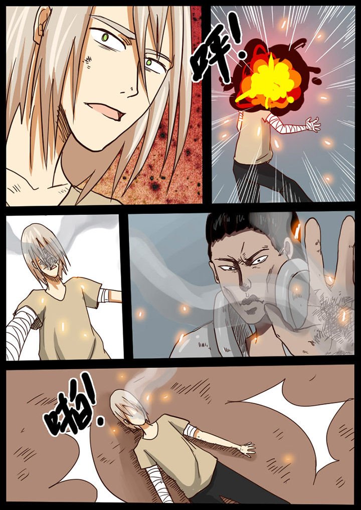 第20章：