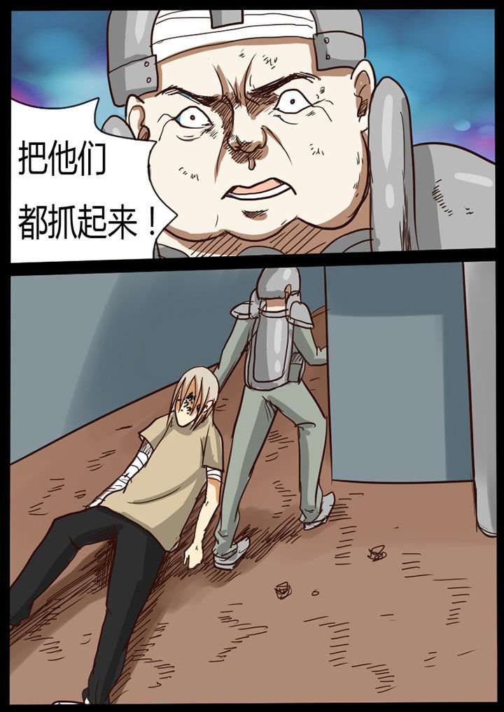 第20章：