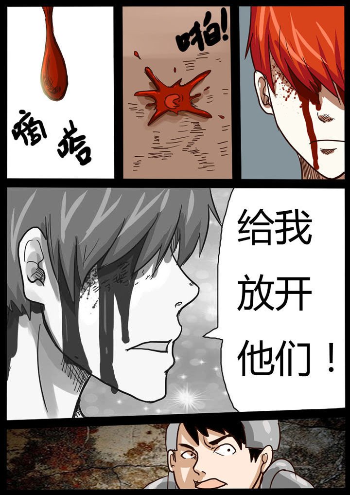 第20章：