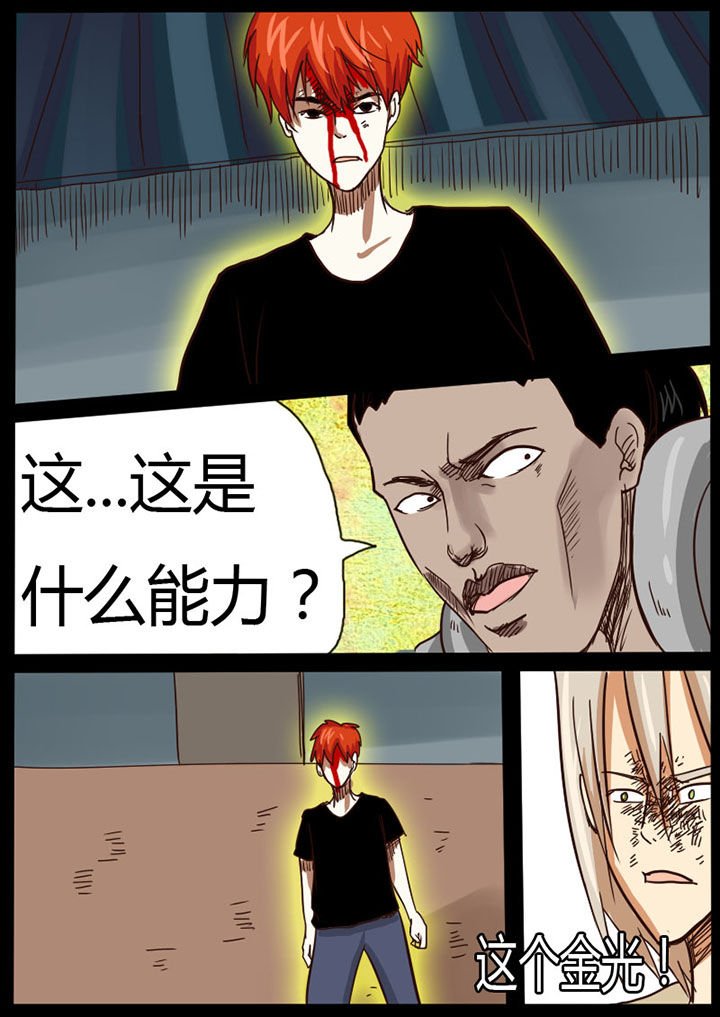 第20章：