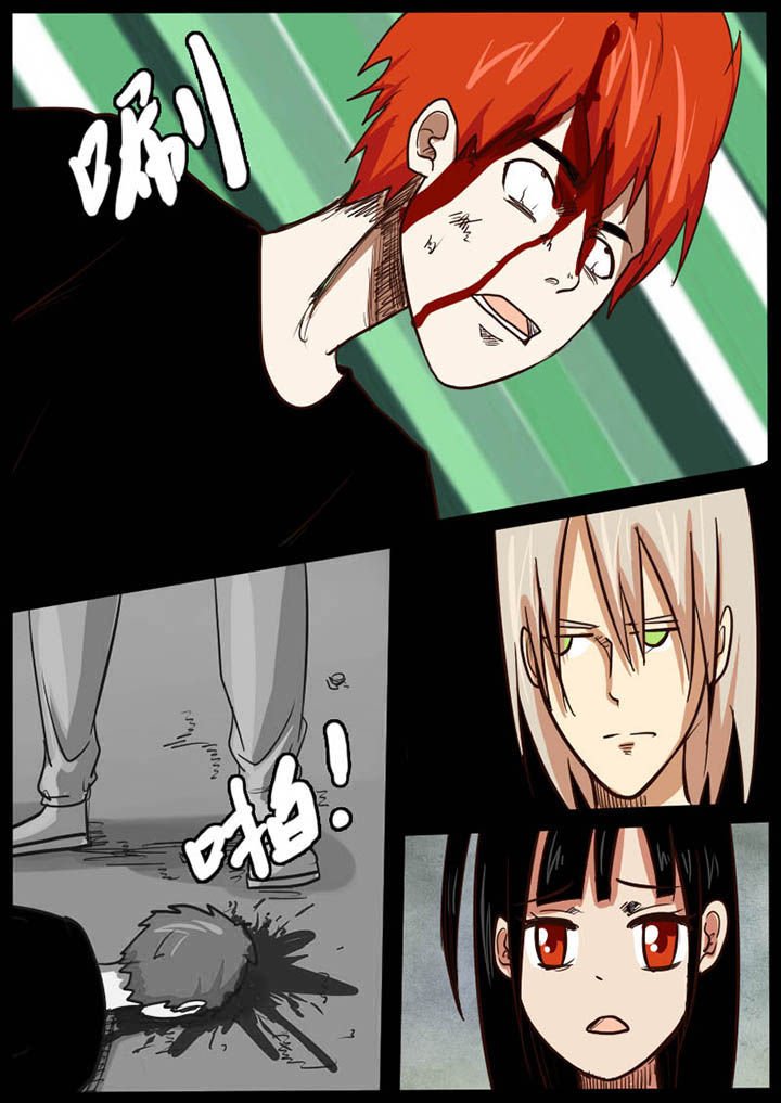 第21章：